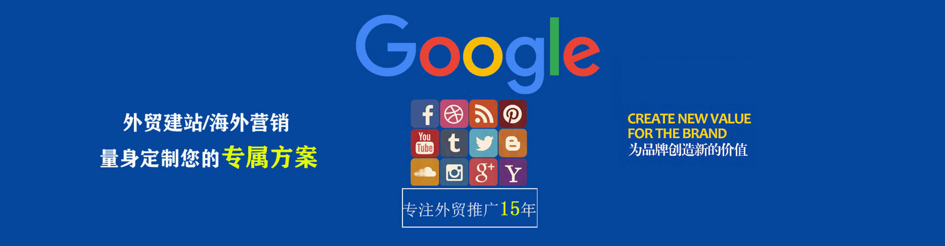 麻豆信息流平台